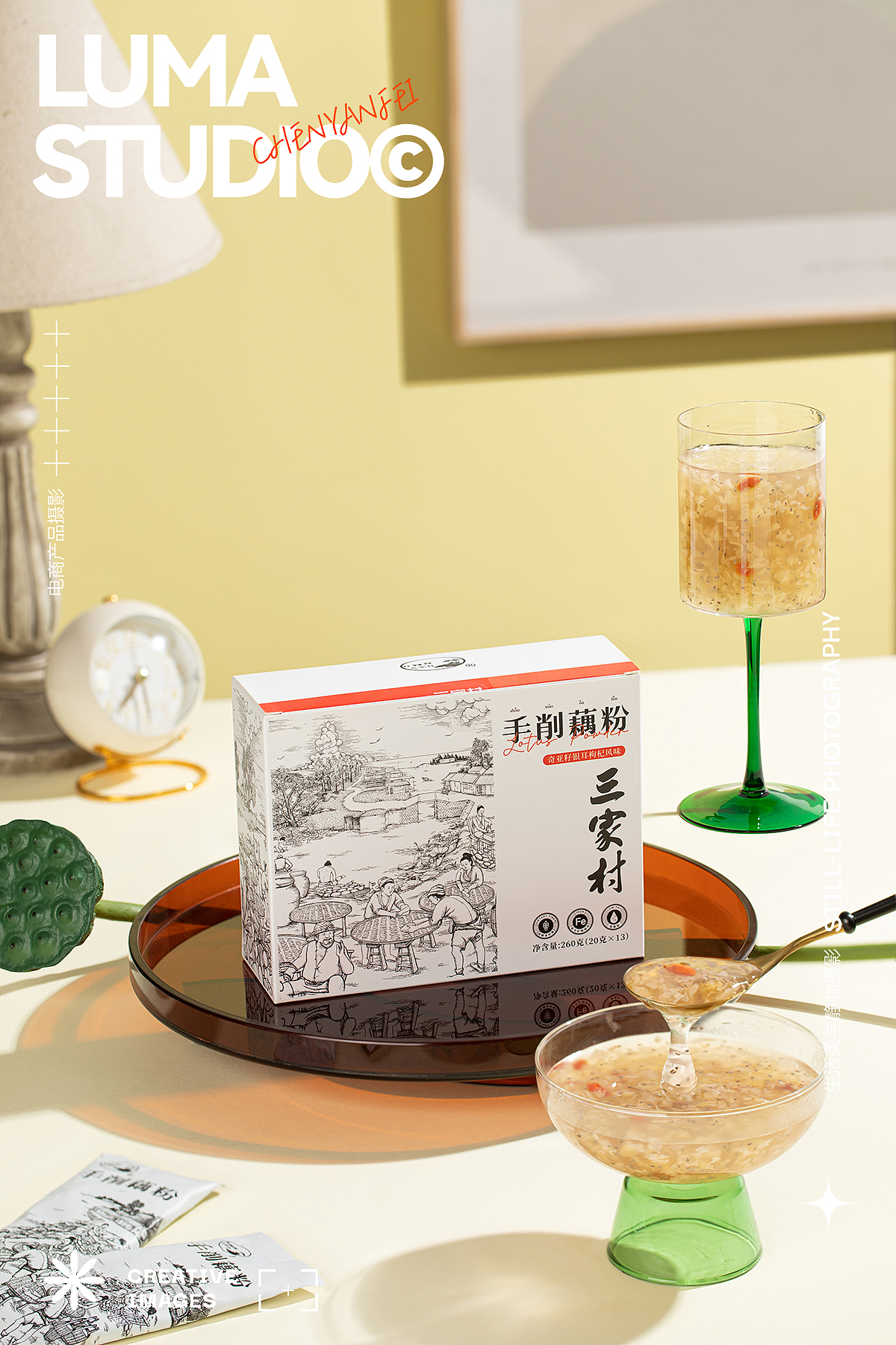三家村电商藕粉拍摄~美食摄影~饮品摄影~静物摄影（图ZMzY5MzY3MzQw） - 美食摄影 - 站酷设计师美食摄影师陈燕飞原创素材 - 站酷ZCOOL