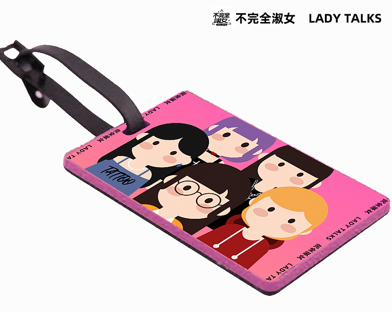不完全淑女电台品牌设计（图ZMzAzMTA2MTAw） - 海报 - 站酷设计师RealR原创素材 - 站酷ZCOOL