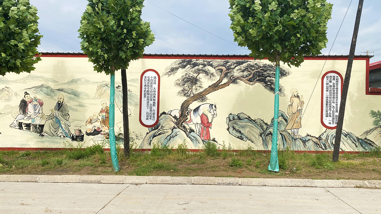 美丽乡村振兴乡村文化墙墙体彩绘壁画