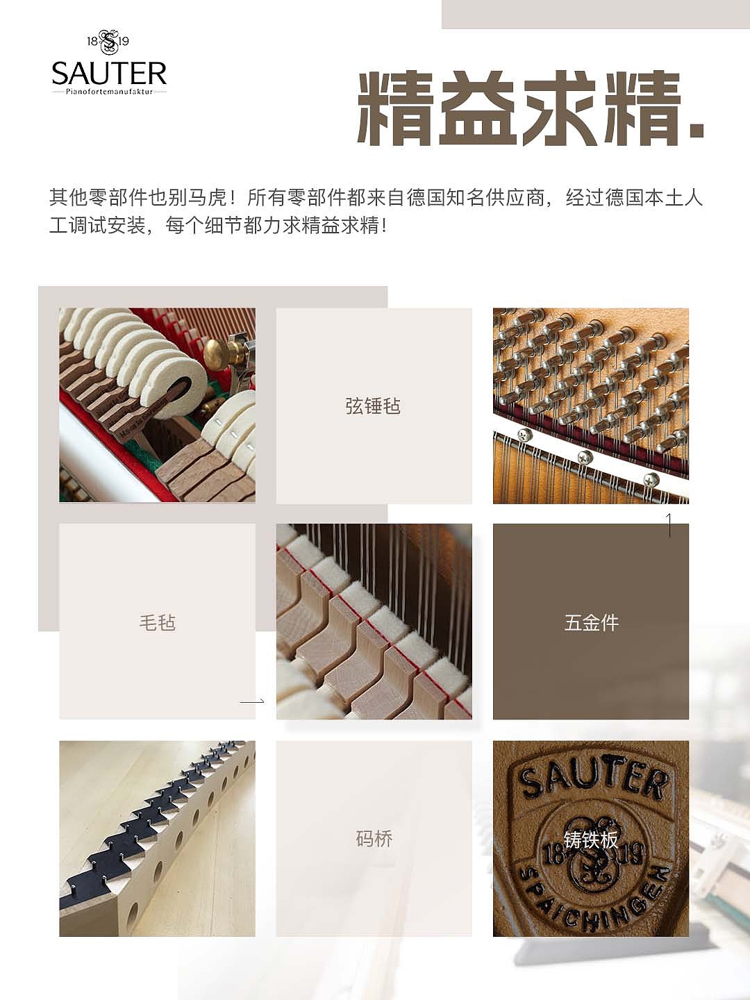 平面海报（图ZMzQyNTc1MDEy） - 海报 - 站酷设计师罗奇琦原创素材 - 站酷ZCOOL