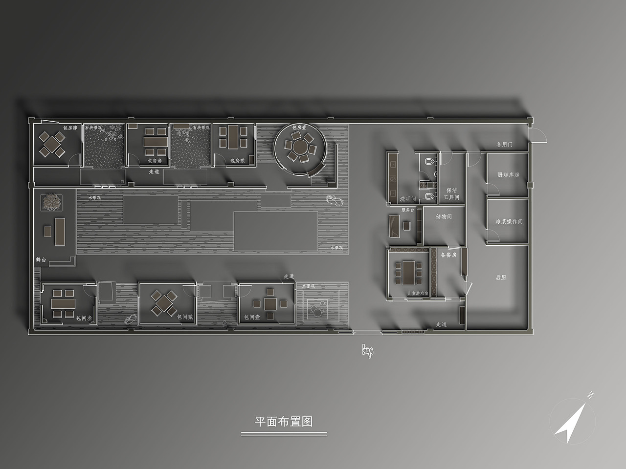 桃花源美学餐厅|盘古空间设计