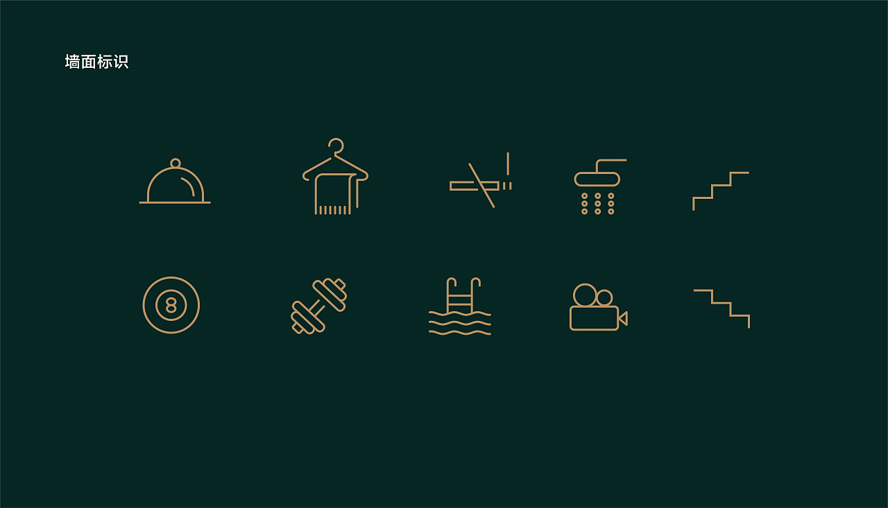 依山依汐YESUNYESEA 酒店民宿&度假村