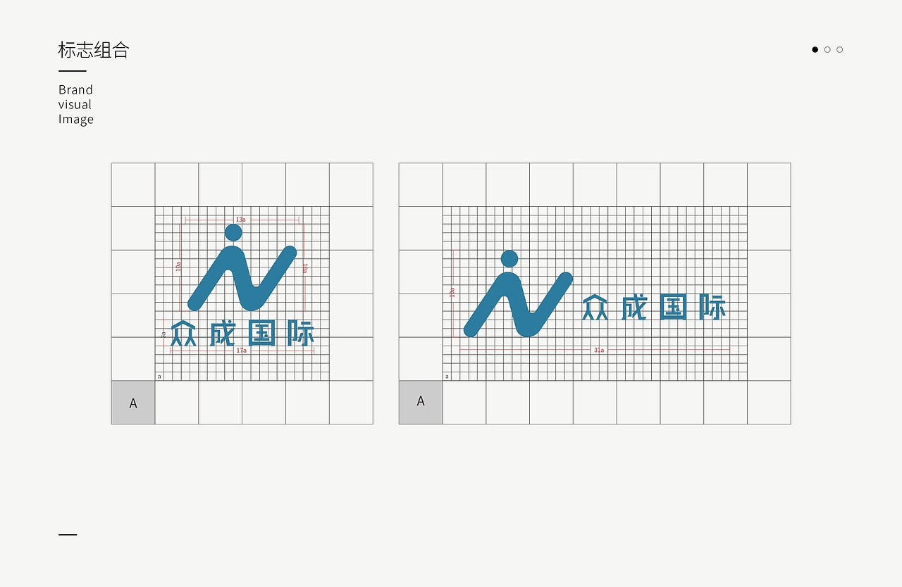 LOGO设计提案（图ZMzI1MTQ3MjIw） - Logo - 站酷设计师Shichiri原创素材 - 站酷ZCOOL