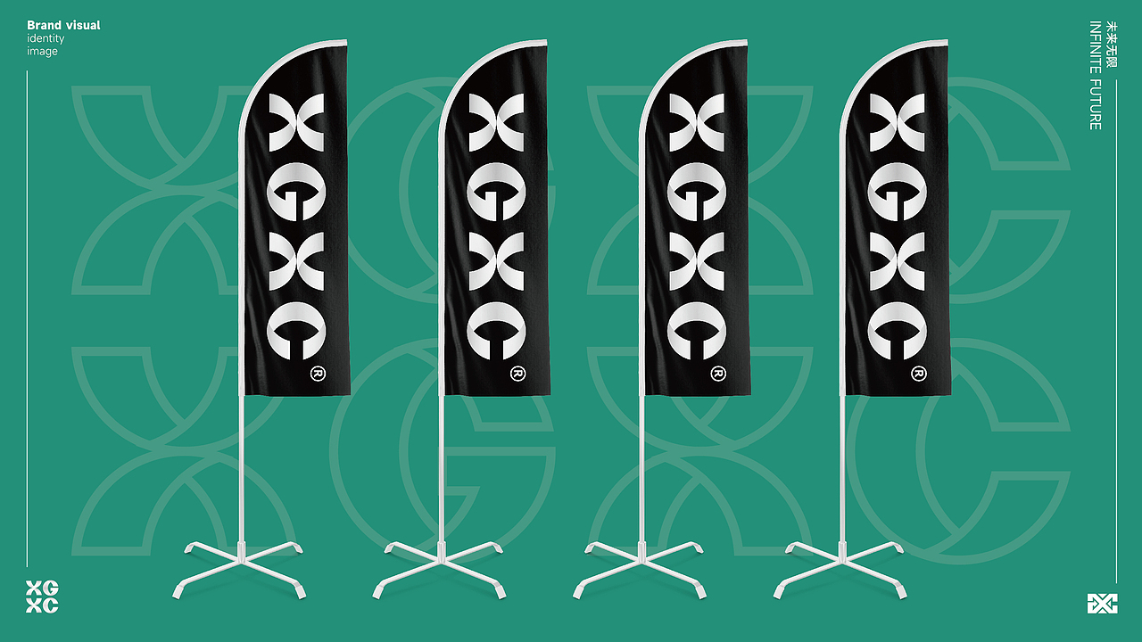 XGXC潮流服饰品牌形象设计｜时尚 服装 网店LOGO设计VI（图ZMzU3NTUwMDI0） - Logo - 站酷设计师艾亿客原创素材 - 站酷ZCOOL