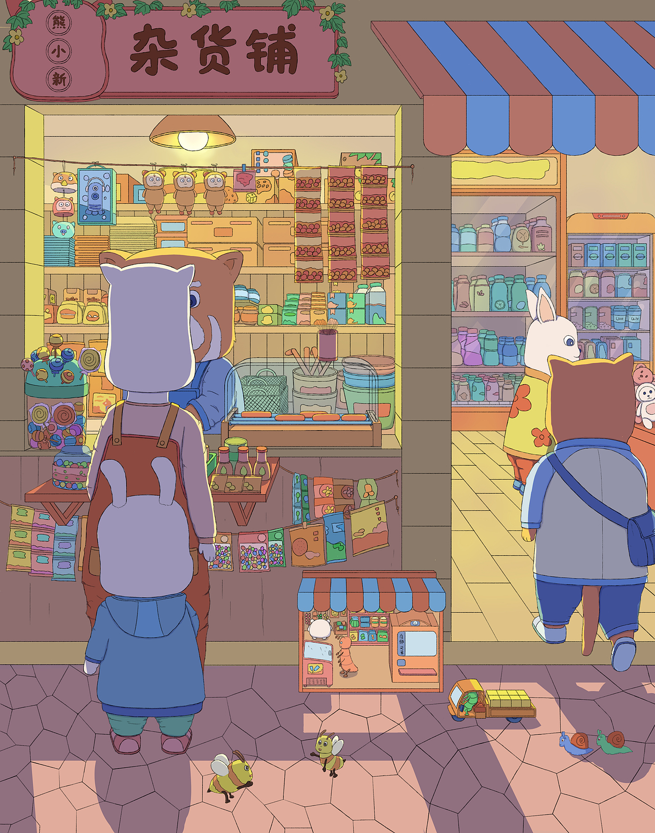 系列插画第一弹（图ZMzY0NzQxNzUy） - 儿童插画 - 站酷设计师插画师熊小新原创素材 - 站酷ZCOOL