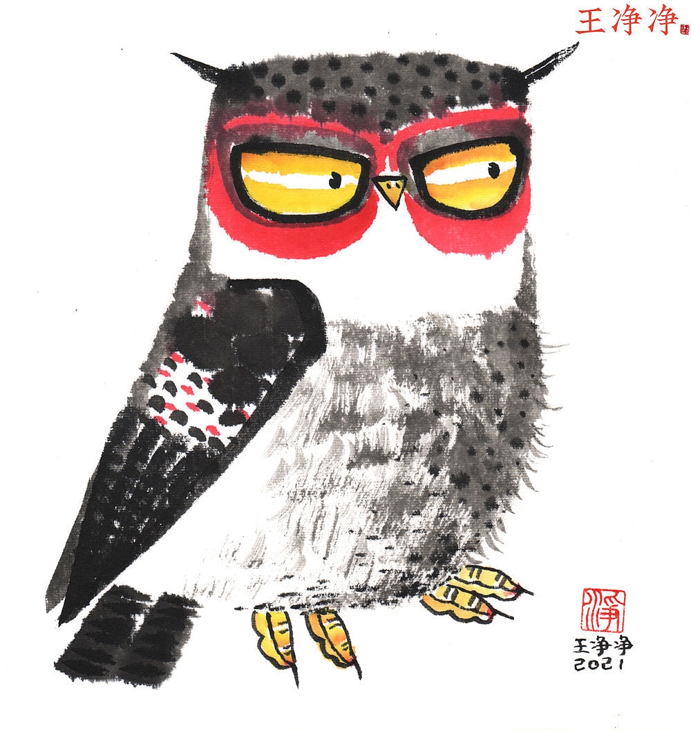 36幅萌趣水墨猫头鹰系列插画 用水墨画猫头鹰（图ZMjk4MDMzOTUy） - 绘画 - 站酷设计师画儿晴天原创素材 - 站酷ZCOOL
