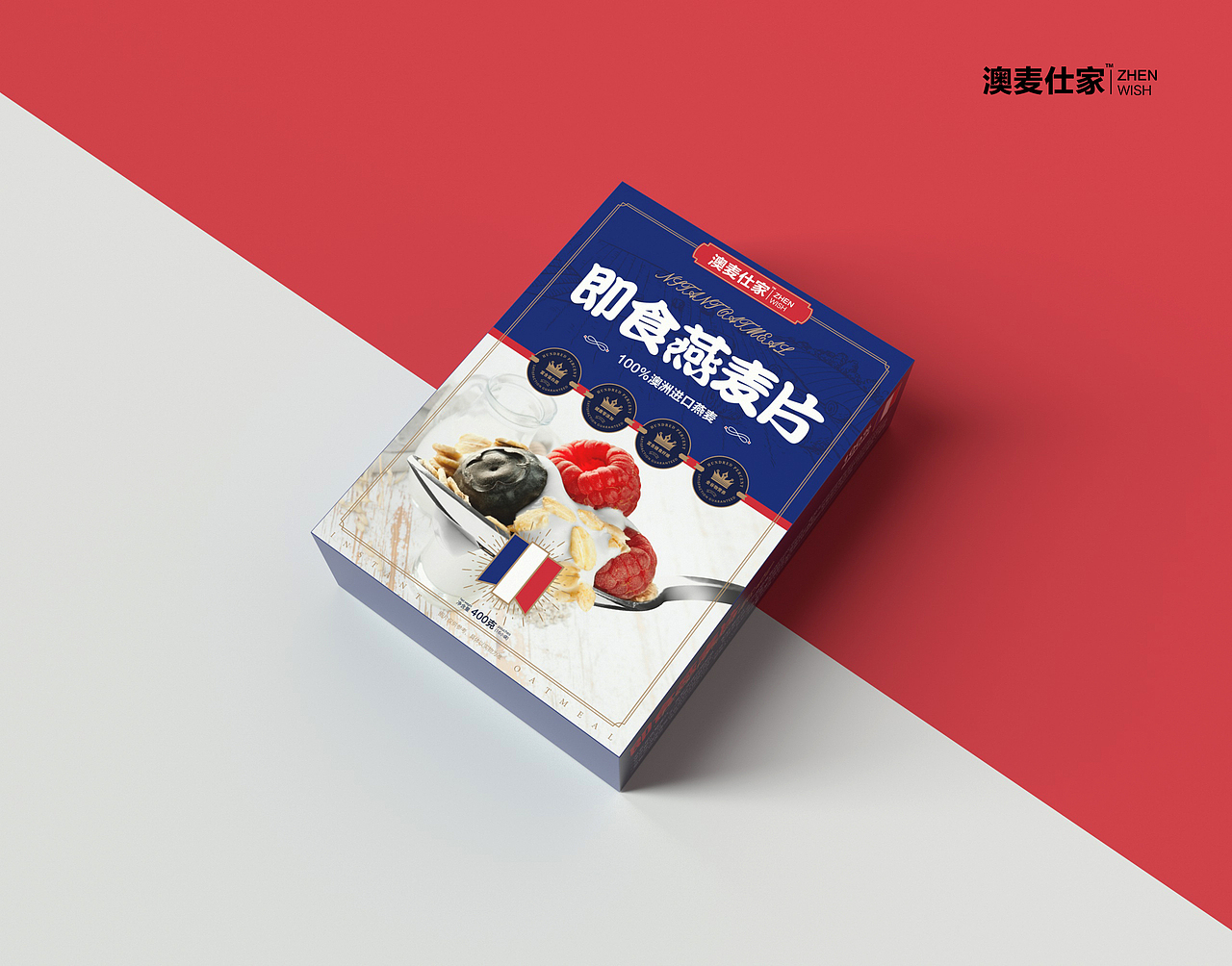 麦片丨藜麦丨澳洲·包装设计丨原创