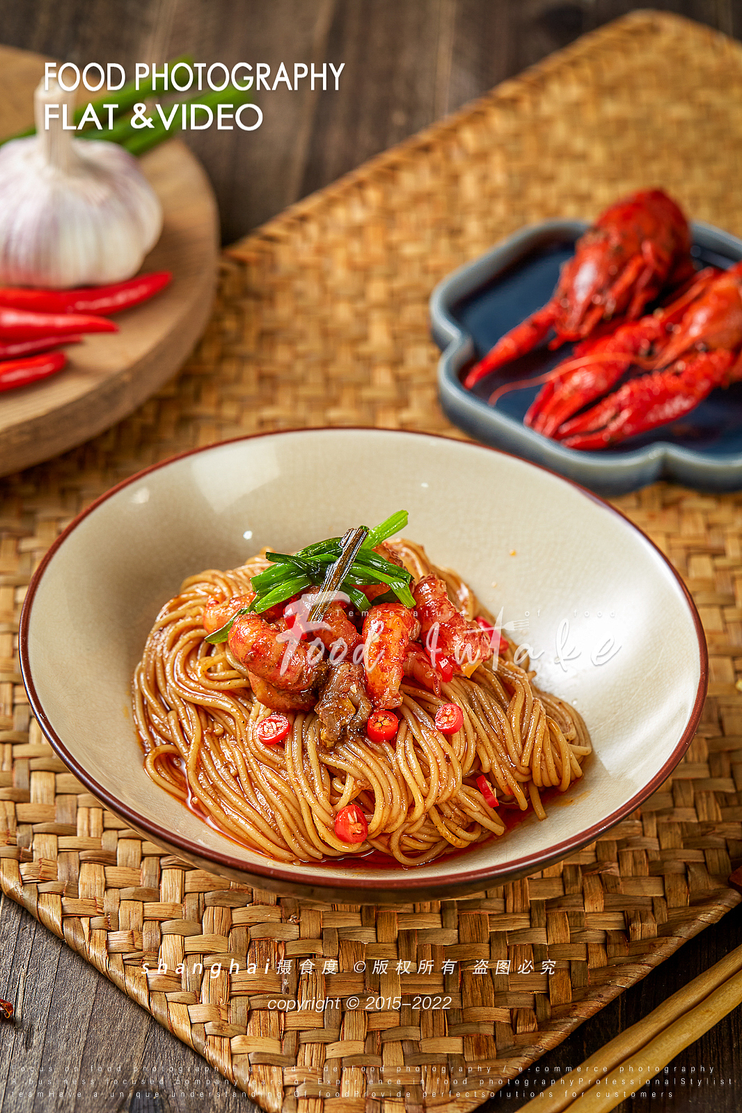 美食摄影 | 面条合集 ✖ 上海摄食度（图ZMzEyNTc1NDIw） - 美食摄影 - 站酷设计师上海摄食度美食原创素材 - 站酷ZCOOL