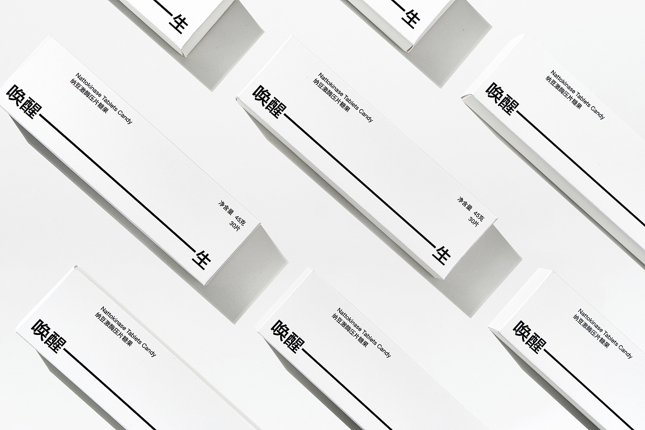 唤醒一生品牌形象设计（图ZMzMzNDE2MTA0） - 品牌 - 站酷设计师OneByOneLab原创素材 - 站酷ZCOOL