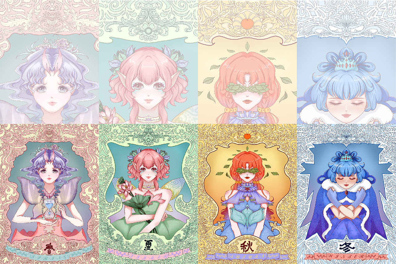 春夏秋冬-四季卡牌插画（图ZMzA3MTM3MDI4） - 创作习作 - 站酷设计师墨梓离原创素材 - 站酷ZCOOL