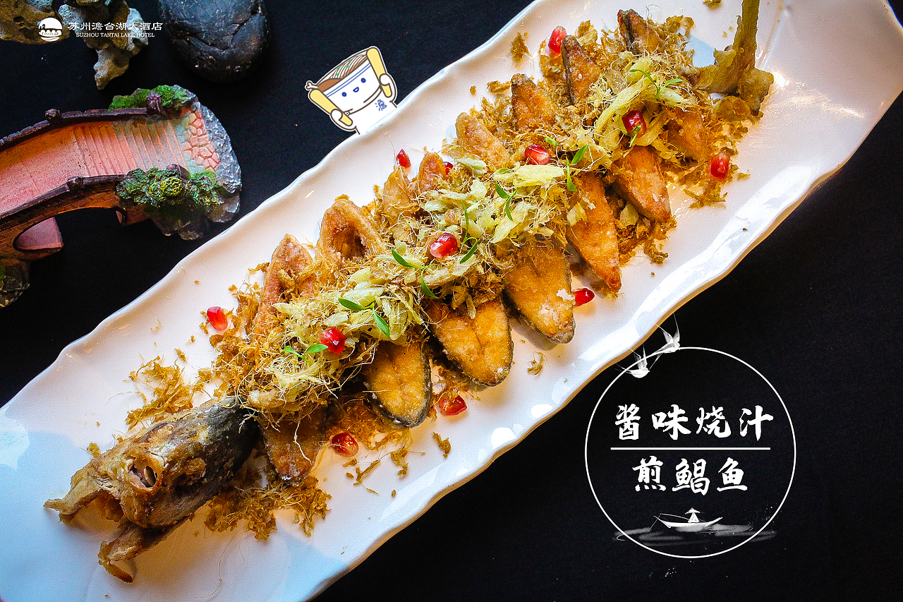 寒潮来袭，用美食暖胃吧（图ZMzIzOTU5NTAw） - 其他摄影 - 站酷设计师Jeremy_朱剑宇原创素材 - 站酷ZCOOL