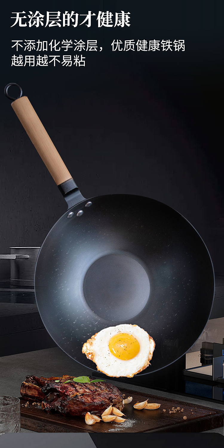 不锈钢锅详情页设计~