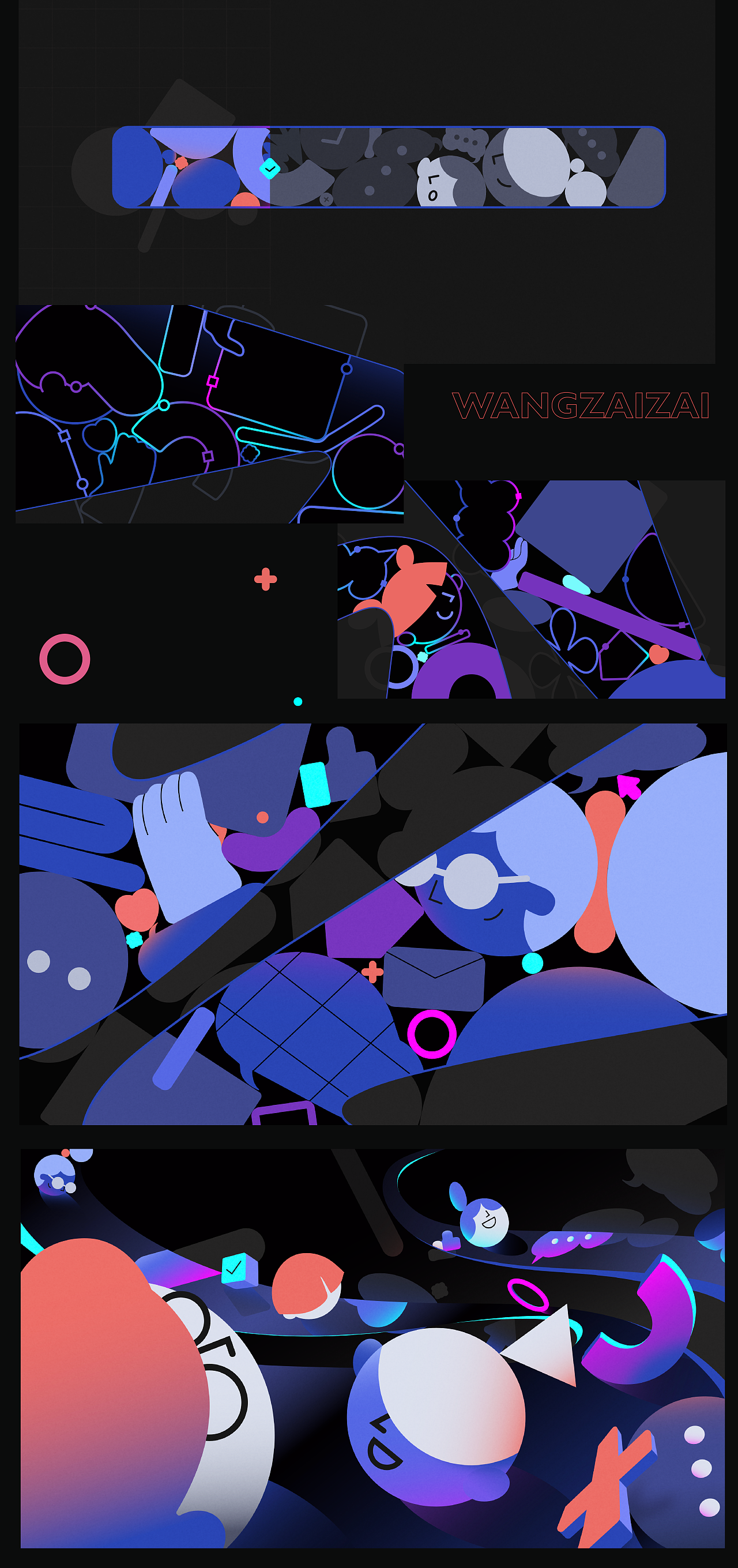 【WANGZAIZAI】2022年度商业项目总结（图ZMzI3NDUzMTI4） - 商业插画 - 站酷设计师Wangzaizai_原创素材 - 站酷ZCOOL