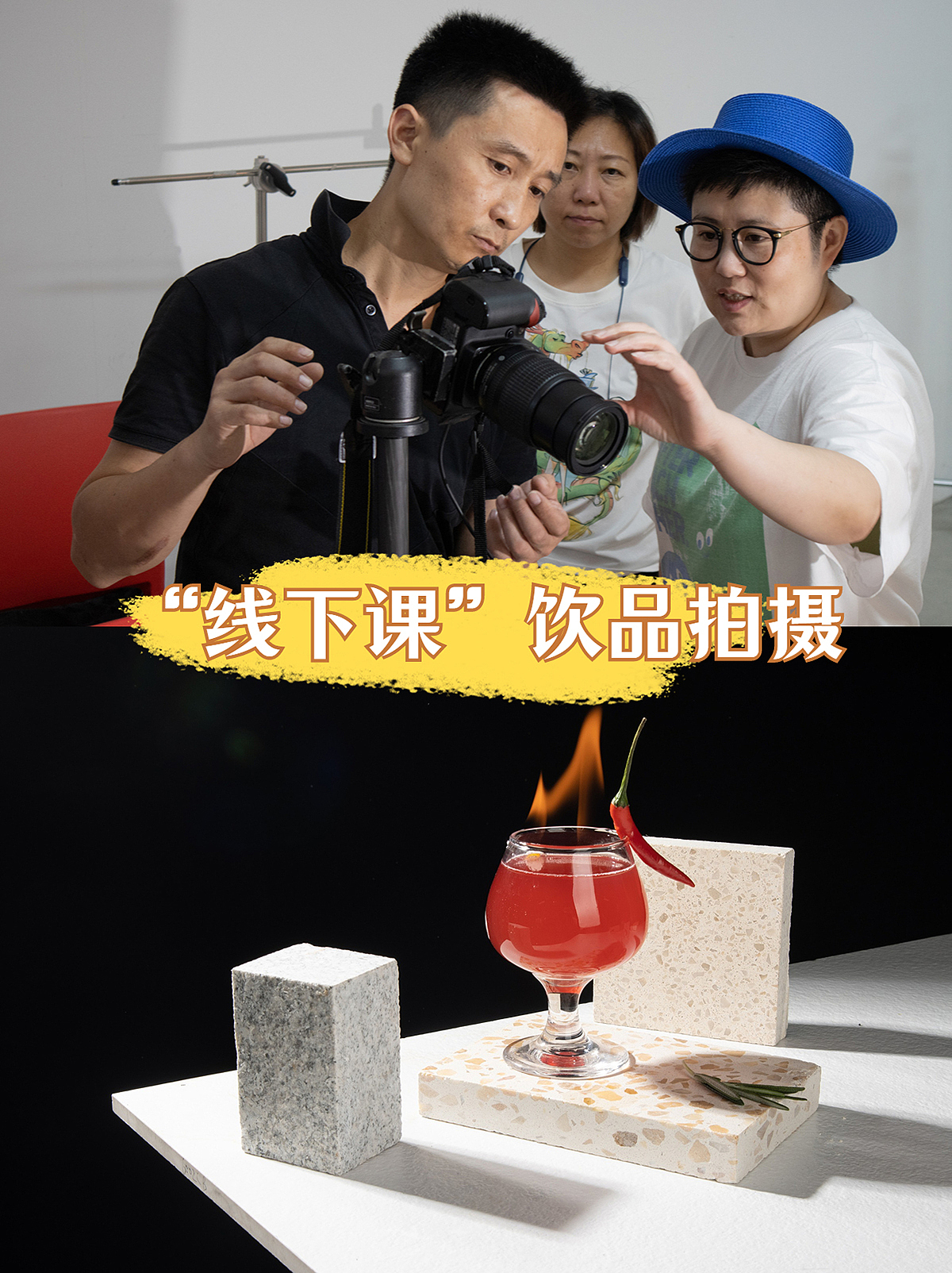 零基础小白学美食摄影,4天拍出这照片,你们觉得怎样