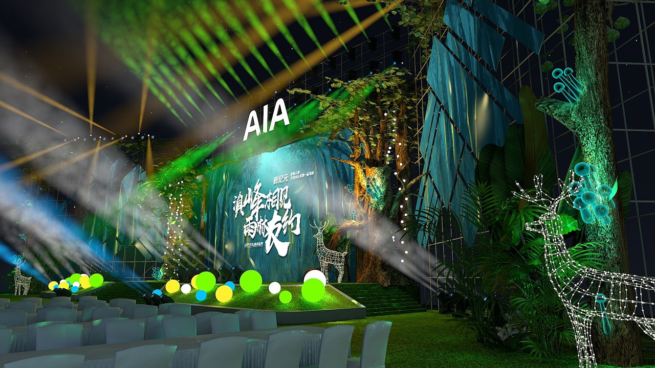 AIA（图ZMzE1NjY3NjAw） - 场景 - 站酷设计师查尔_si原创素材 - 站酷ZCOOL