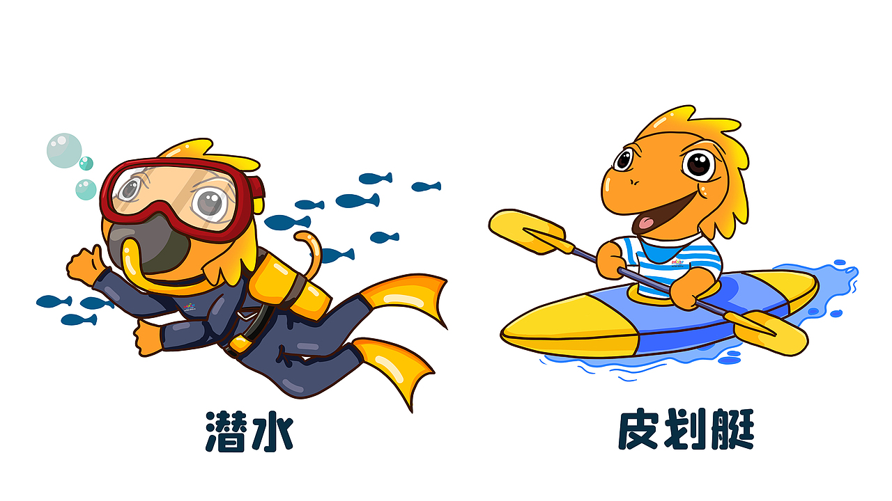 海南青少年体育研学形象IP雷雷设计