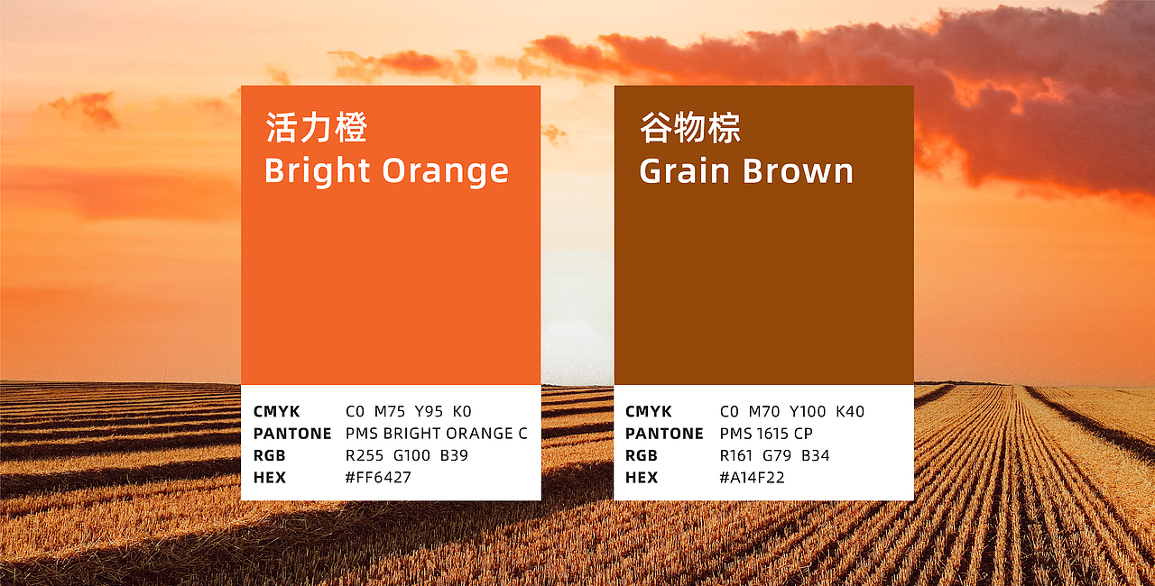 Packaging | 鲜伴鲜 品牌与包装设计（图ZMzAzMTMwNDQ0） - 包装 - 站酷设计师YibangDesign原创素材 - 站酷ZCOOL