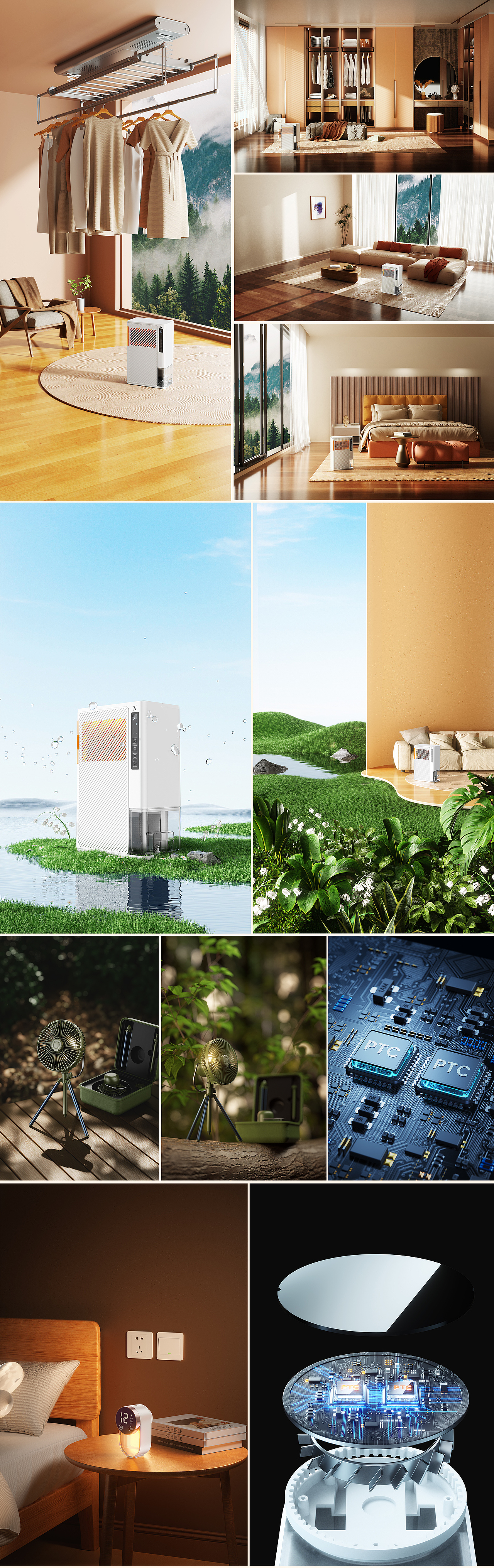 【三月作品选集】💡