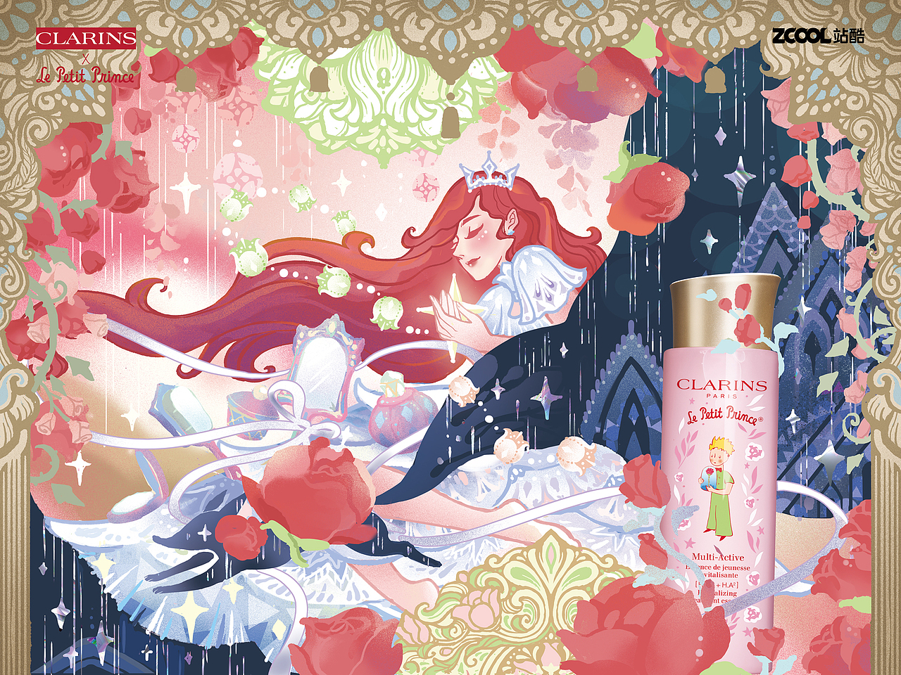 邂逅#粉嫩多巴胺少女#少女的粉红梦（图ZMzQzNjc5NTg4） - 商业插画 - 站酷设计师卷卷的肉原创素材 - 站酷ZCOOL