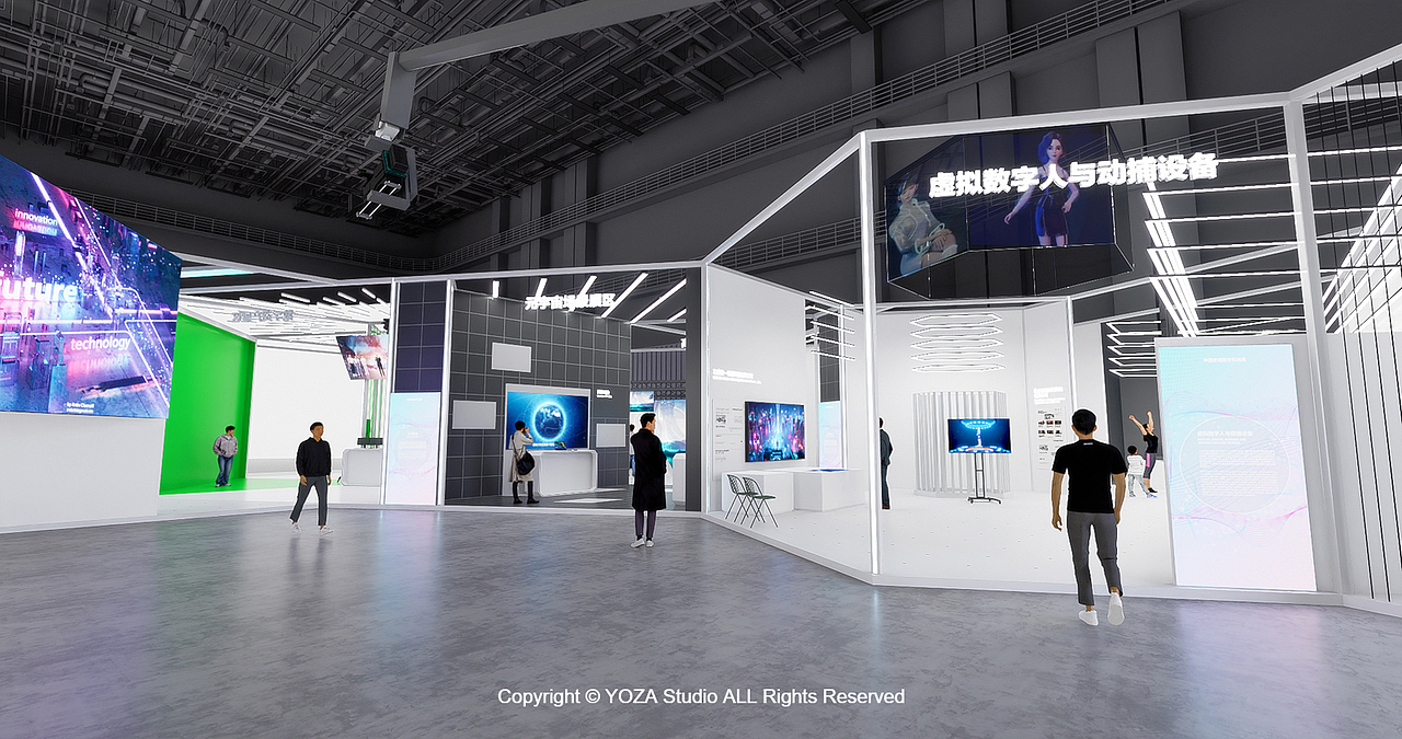 中国影视数字科创展