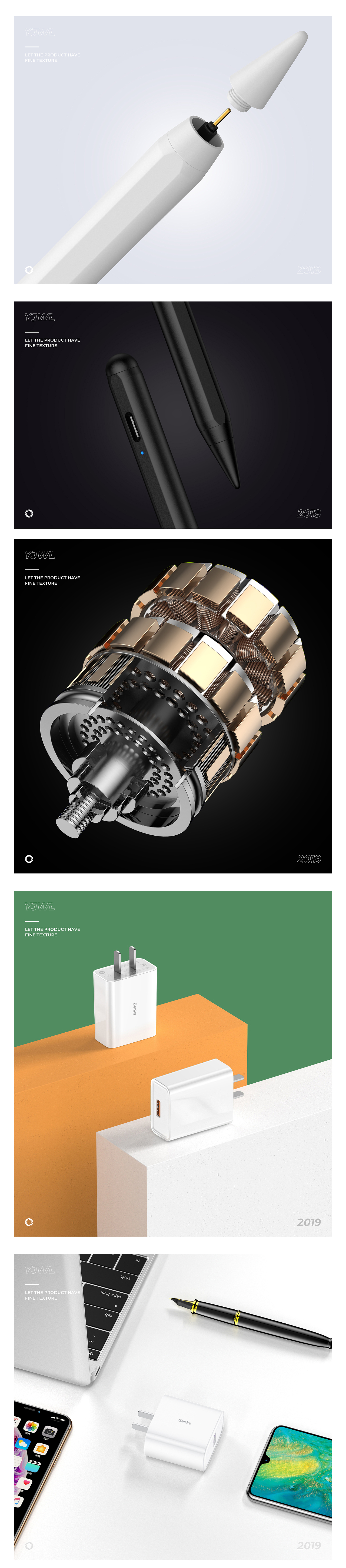 【Benks品牌—产品渲染合集】 Render（图ZMzE2NTM4MjEy） - 产品 - 站酷设计师月京舞梨原创素材 - 站酷ZCOOL