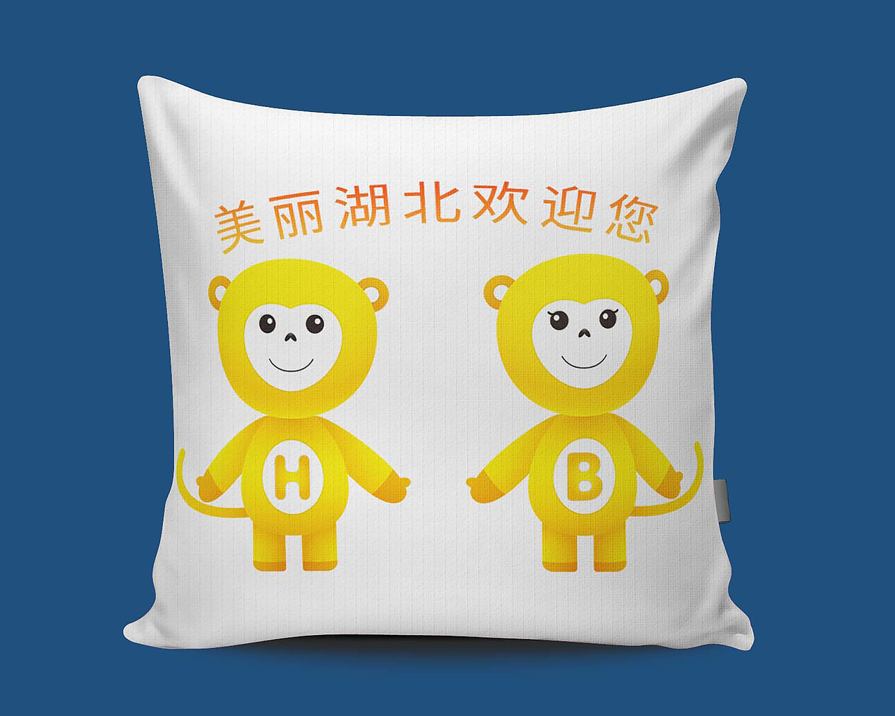 湖北生态环境保护吉祥物猢猢和蓓蓓形象设计（图ZMjk2NzkwMjg0） - IP形象 - 站酷设计师月与呇原创素材 - 站酷ZCOOL
