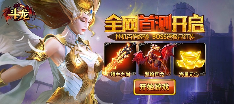 信息流广告（图ZMzEyNTY2ODIw） - 海报 - 站酷设计师冰缝雨露原创素材 - 站酷ZCOOL
