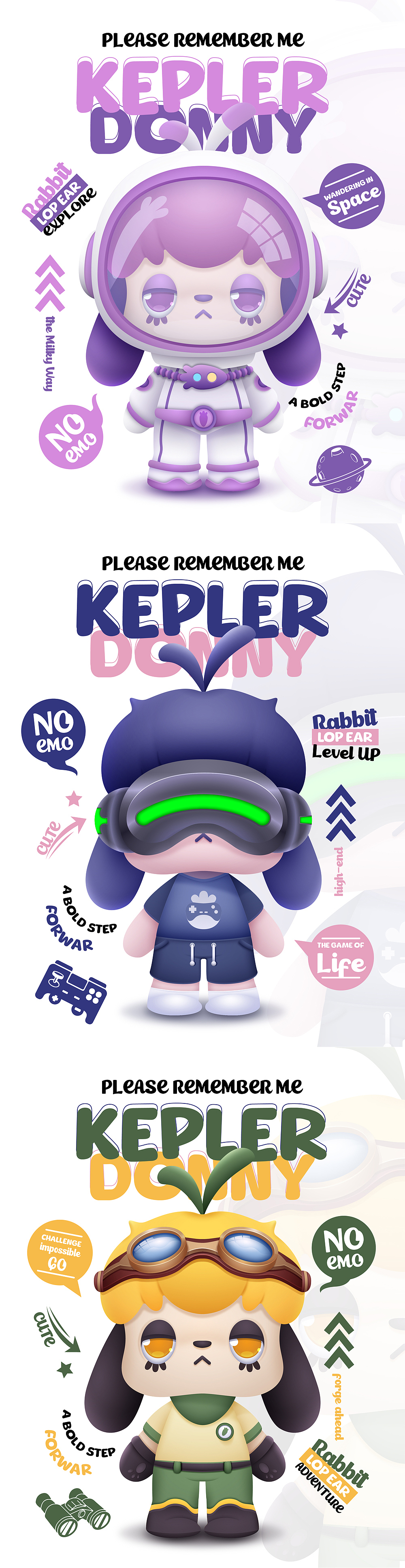 【KEPLER DONNY】小萝卜兔多尼仿三维IP插画