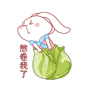 猫与熊 动漫IP(可授权)|  朵朵觉得有点累