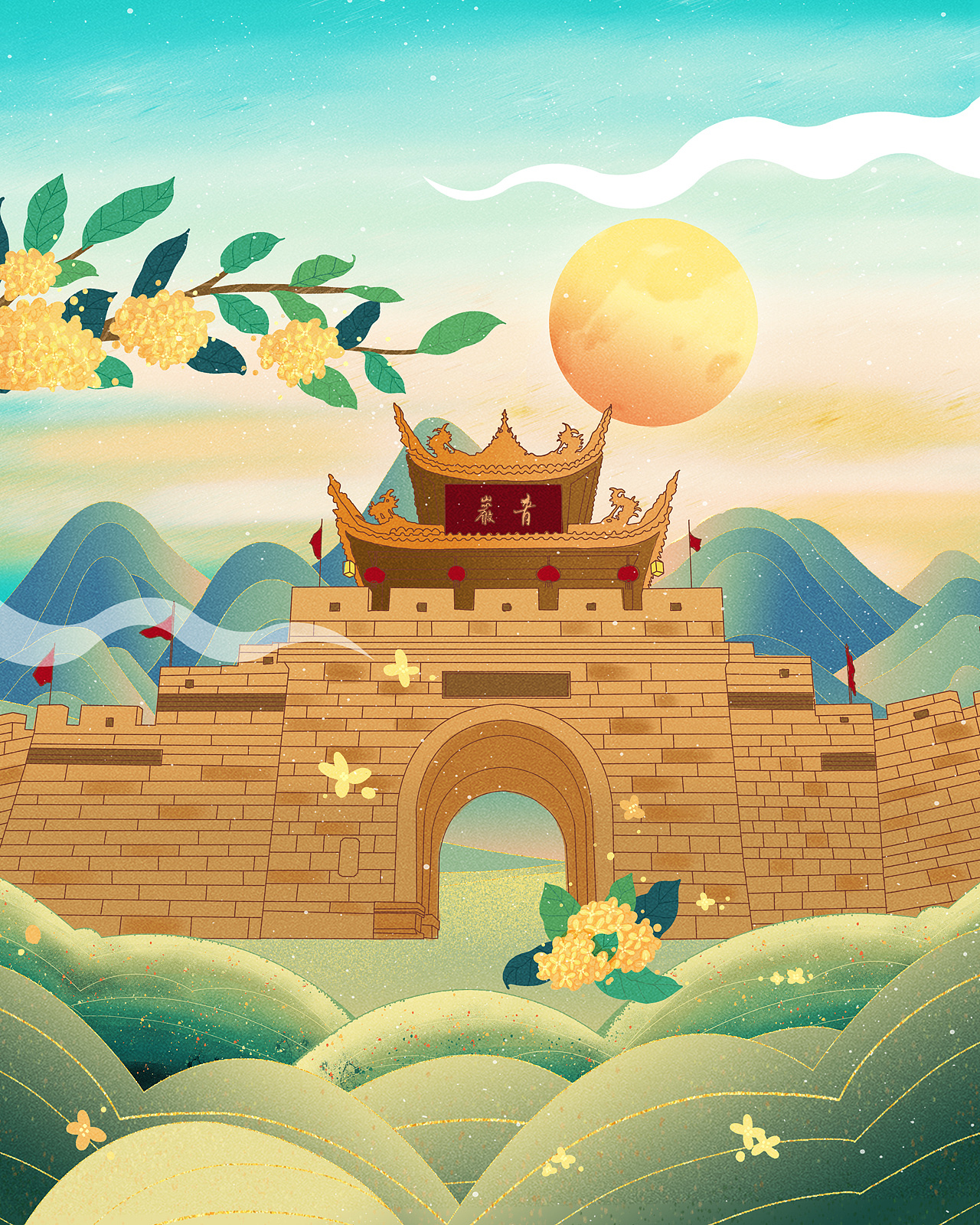 城市插画 国风插画 地标插画