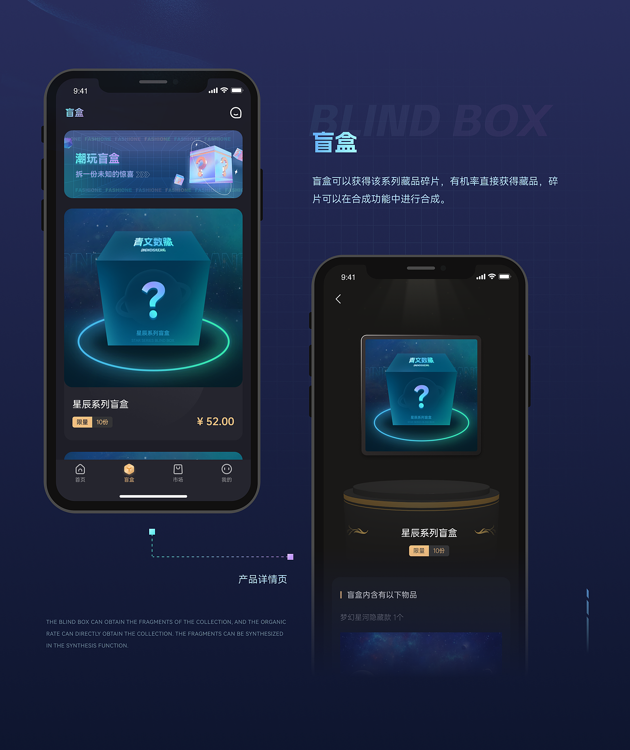 2022-2023 UI作品集（图ZMzM0NzAxMDky） - APP界面 - 站酷设计师太阳环游世界原创素材 - 站酷ZCOOL