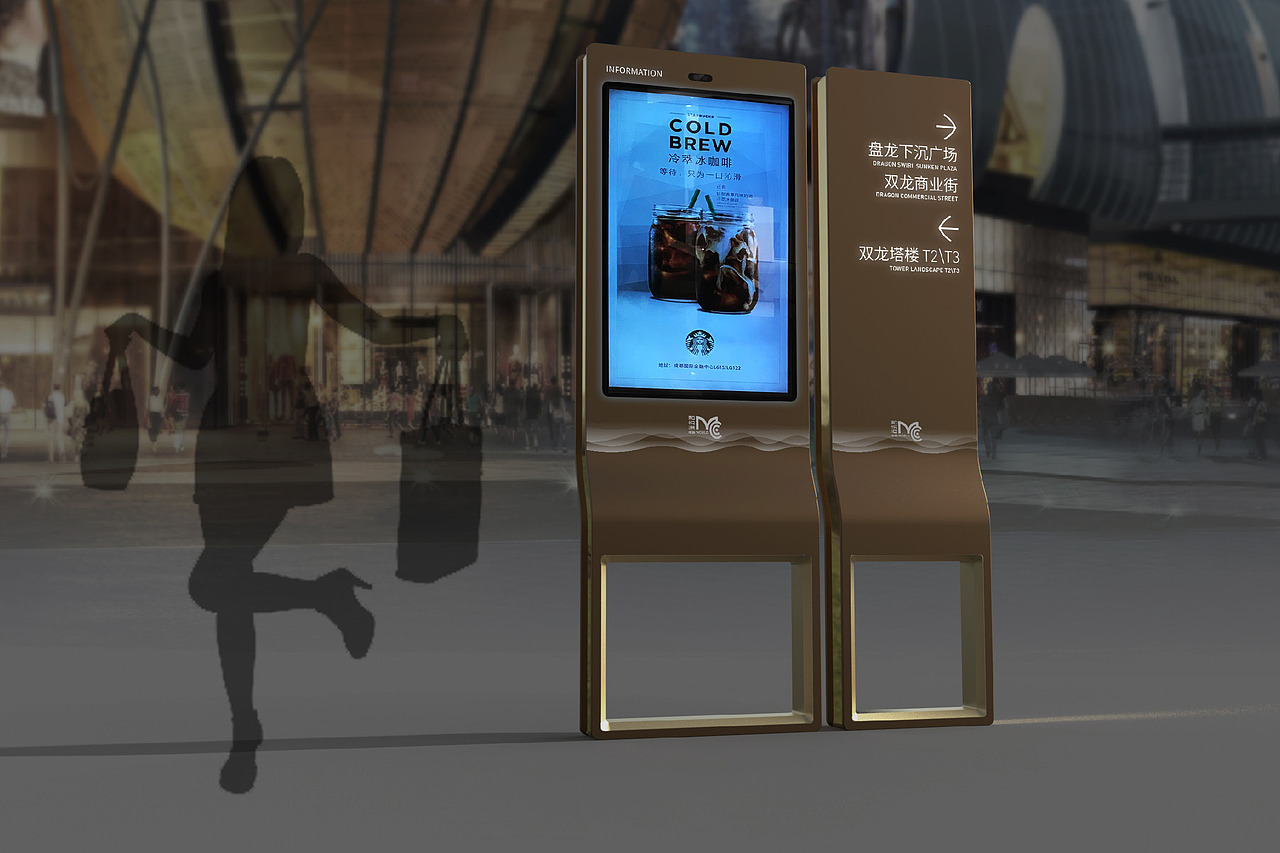 横琴总部大厦二期导向标识系统概念设计