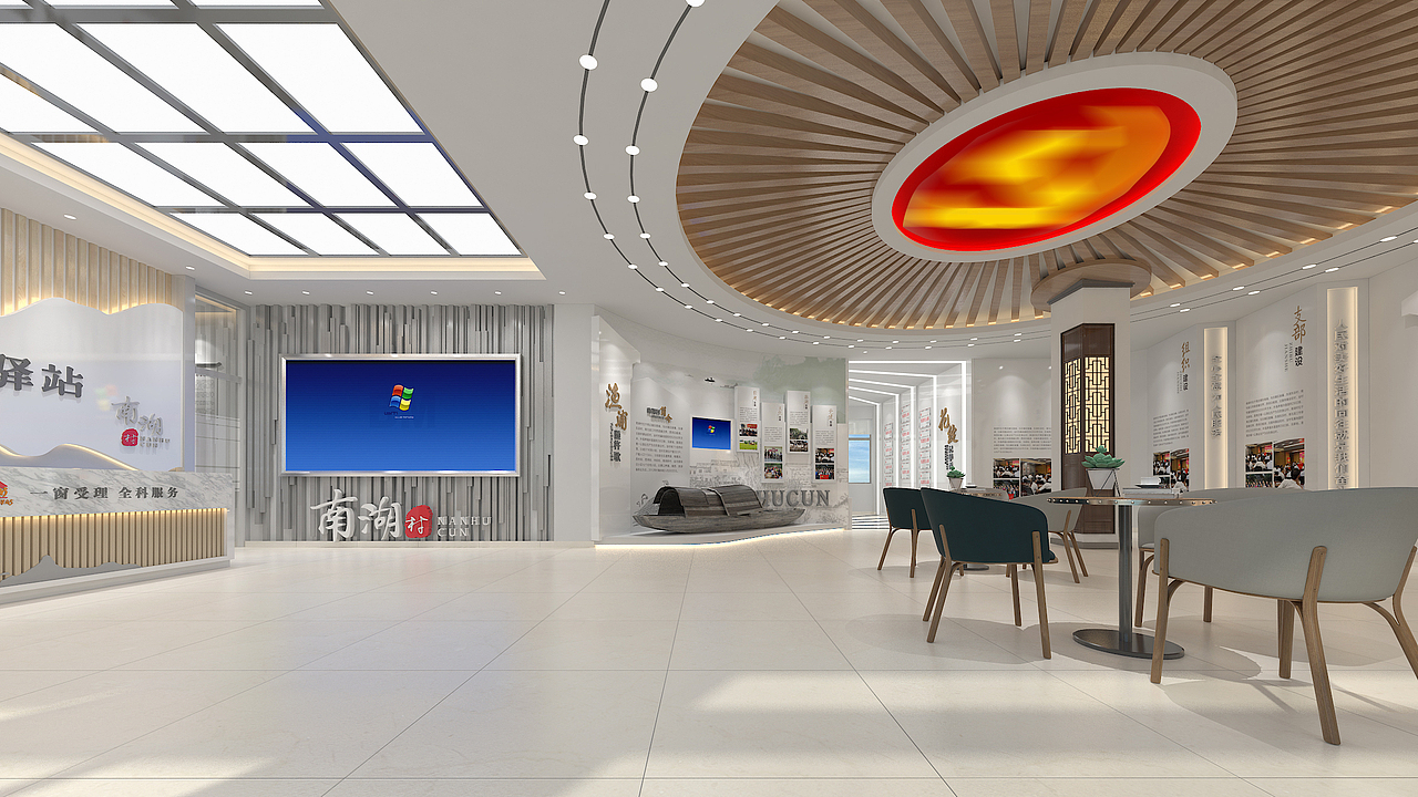 某党群服务中心（图ZMzM4MDIxNTM2） - 商业空间设计 - 站酷设计师拾捌青创原创素材 - 站酷ZCOOL