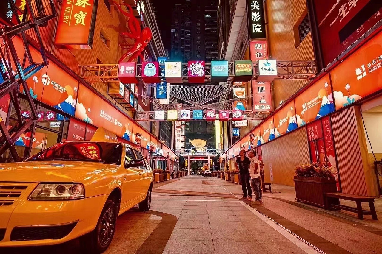 莆田益田假日世界（图ZMzA0NTI0NDE2） - 商业空间设计 - 站酷设计师xc1988原创素材 - 站酷ZCOOL