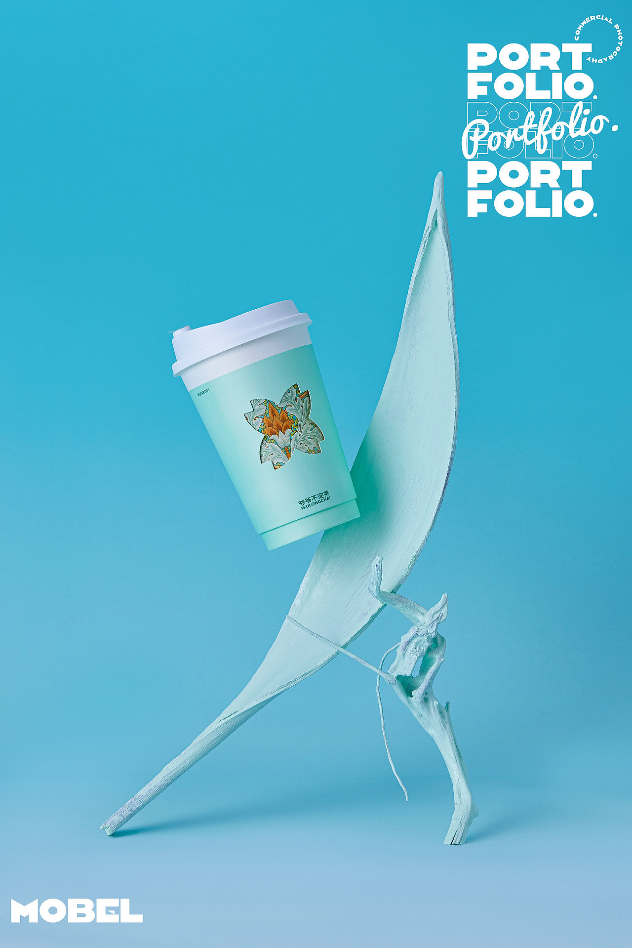 产品摄影|秋天的第一杯奶茶（图ZMzQ3ODMzNTYw） - 产品摄影 - 站酷设计师Mobel猫辈原创素材 - 站酷ZCOOL