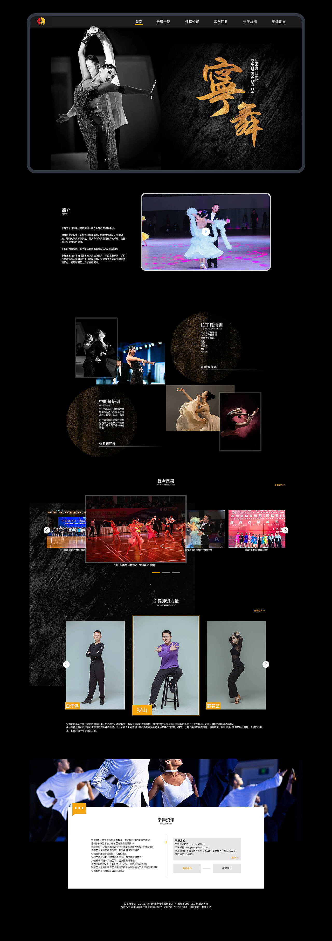 2022个人作品集（图ZMzE1NDIxNjMy） - 其他UI - 站酷设计师你萌你萌原创素材 - 站酷ZCOOL