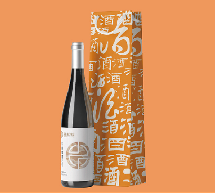 代县黄酒品牌全案设计（图ZMzQ4NTQ1ODUy） - 品牌 - 站酷设计师大奋工作室原创素材 - 站酷ZCOOL