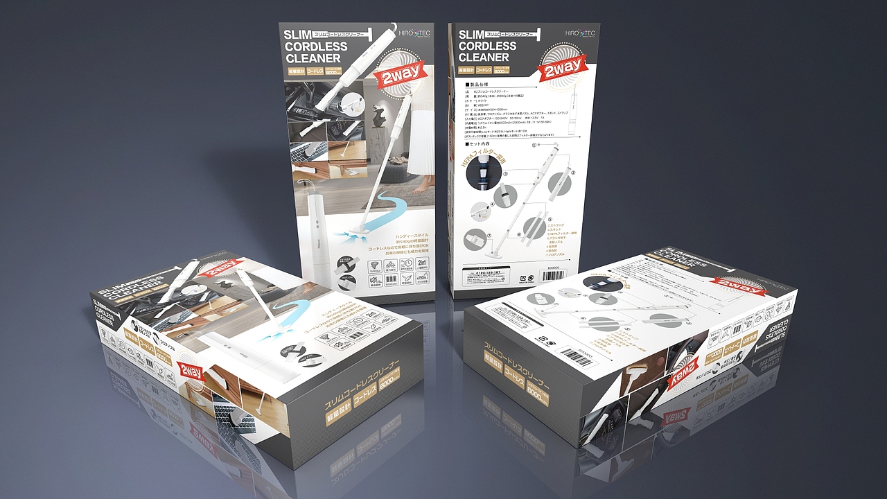 20210803无线吸尘器