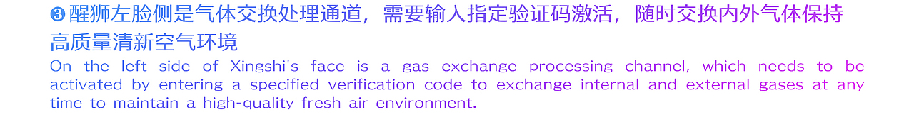 华为AITO车贴/CIB9双年展/2022地球日
