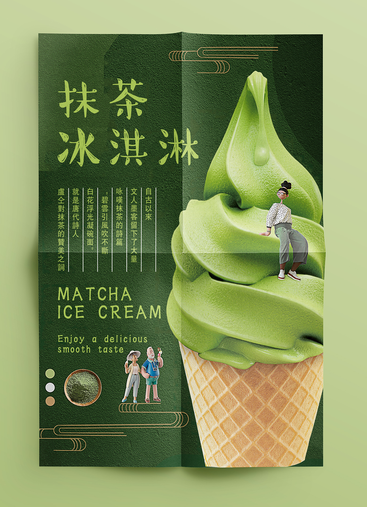 2021的一些练习（图ZMzA1MTE2MjI0） - 海报 - 站酷设计师阿涛XXYY原创素材 - 站酷ZCOOL