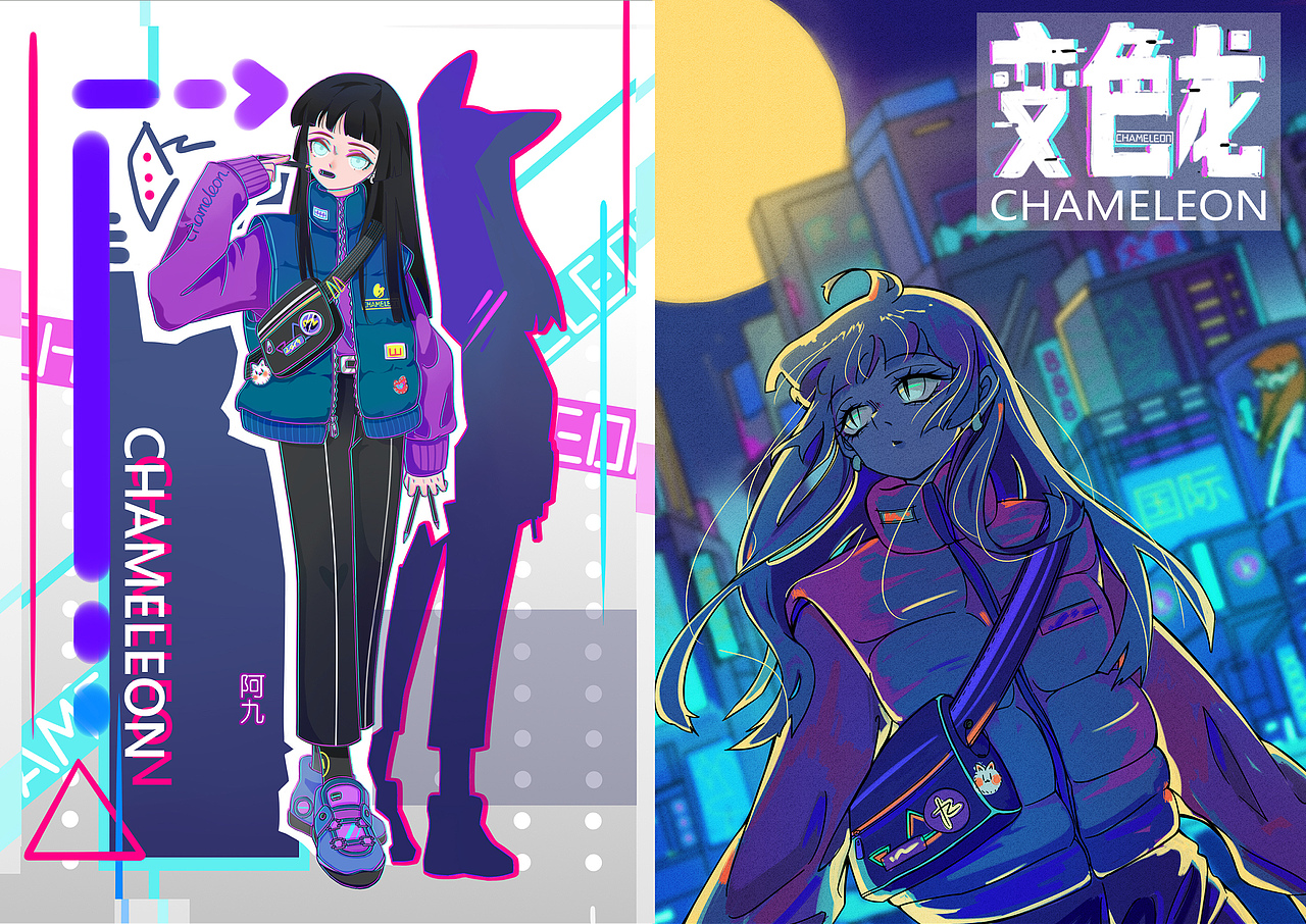 作品合集（图ZMzMyNTcyNjAw） - IP形象 - 站酷设计师画漫画的九决原创素材 - 站酷ZCOOL