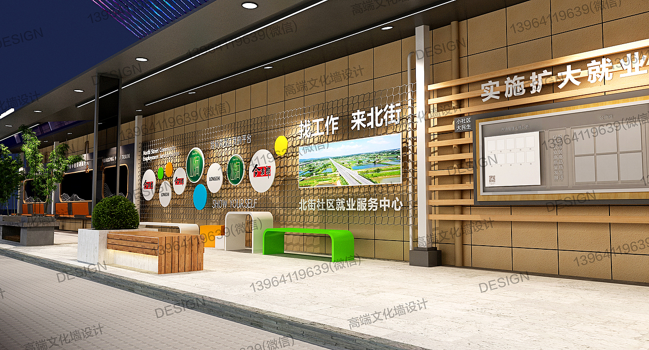 高端文化墙案例(五)——湖南华容北街社区设计案