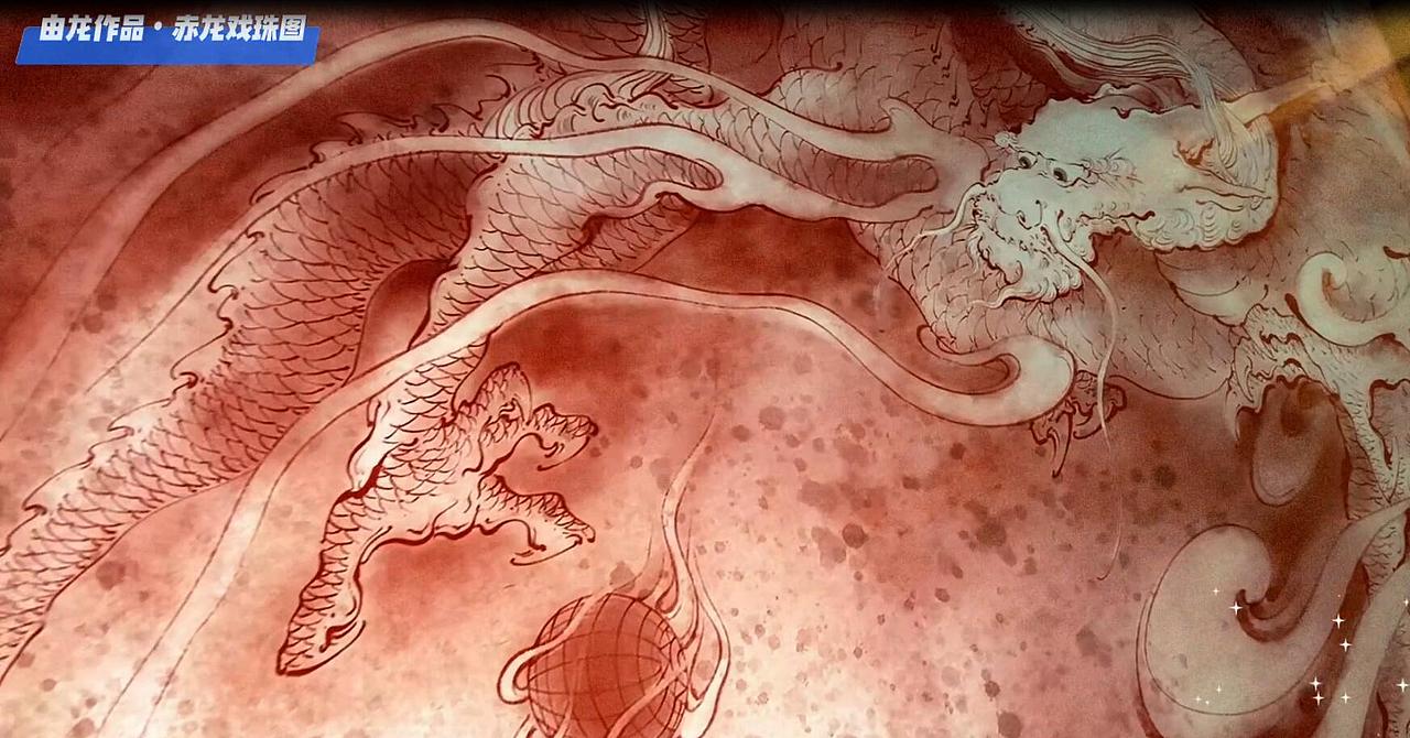 由龍•授权东阳木雕《五龙图》设计稿#龙图##龙# 