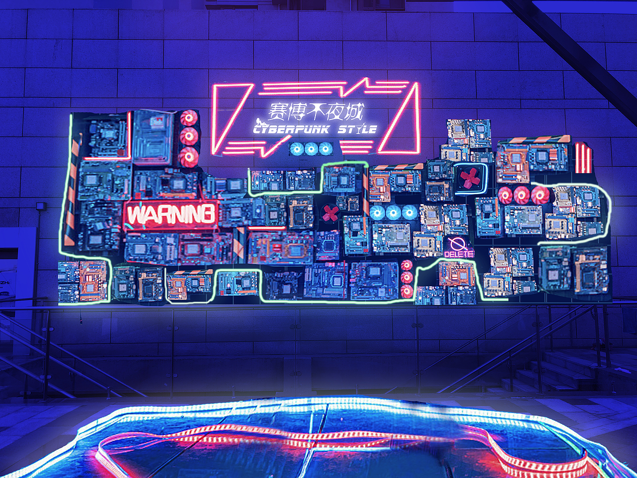 某商业街亮化（图ZMzA0MzA3NDcy） - 其他平面 - 站酷设计师枝芙原创素材 - 站酷ZCOOL