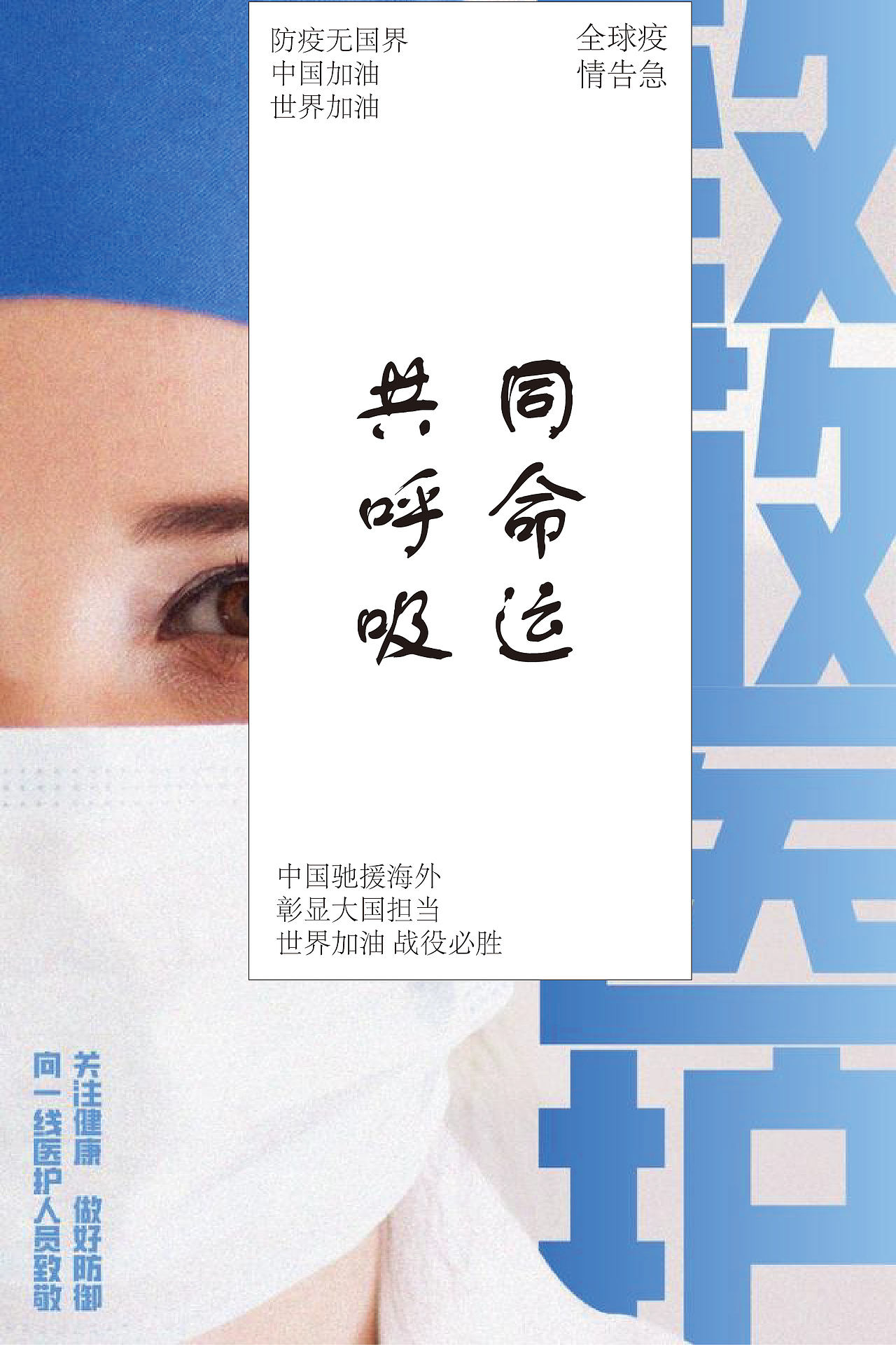版式（图ZMzA5OTM4MTM2） - 图案 - 站酷设计师静雅333原创素材 - 站酷ZCOOL