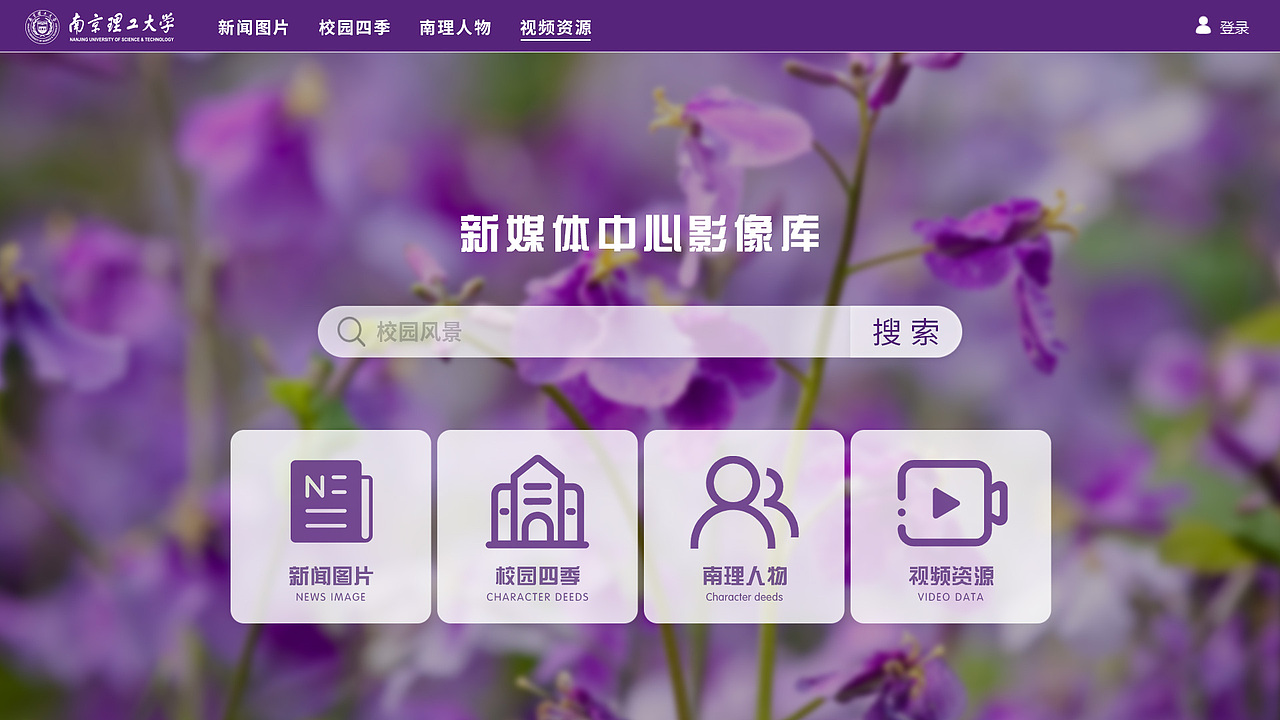 【作品合集】用于应聘的一些作品（图ZMzMxMTU0NDg0） - 其他平面 - 站酷设计师邪要离Yaro原创素材 - 站酷ZCOOL
