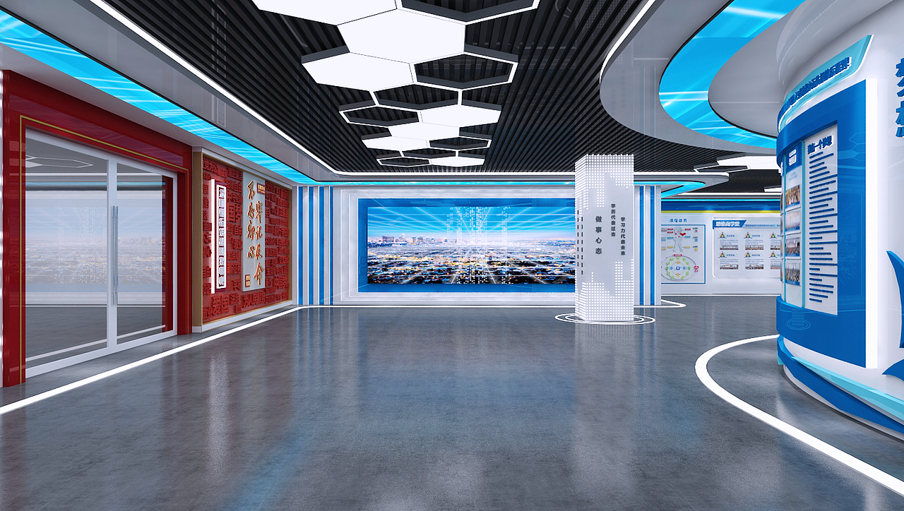 科技党建（图ZMzI4MDE0OTUy） - 其他三维 - 站酷设计师zsykping原创素材 - 站酷ZCOOL