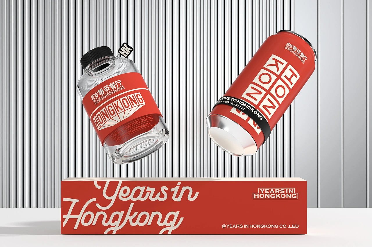 小港岁粤 茶餐厅-餐饮策略视觉设计