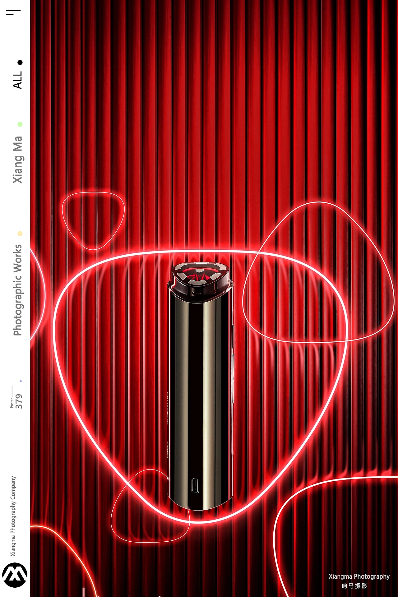 美容仪器 | AMIRO | 响马摄影（图ZMjk5MzA3ODAw） - 产品摄影 - 站酷设计师XM小小马原创素材 - 站酷ZCOOL