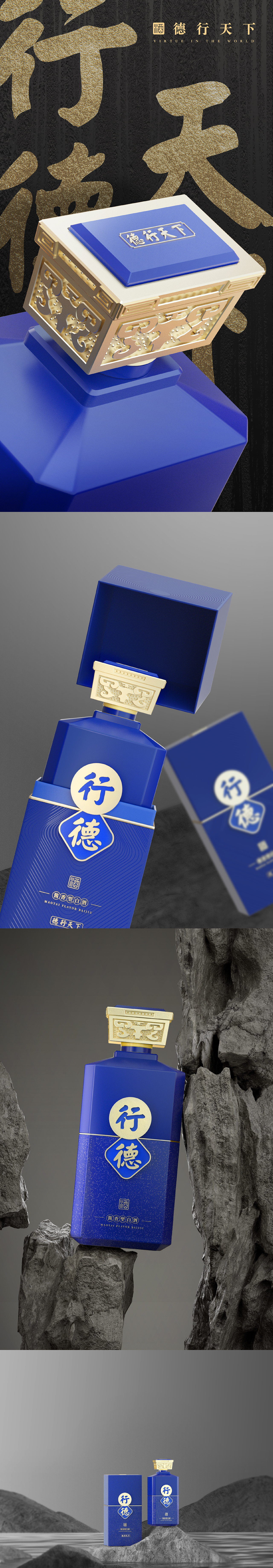 作品合集之一（图ZMzYxOTIxMzgw） - 包装 - 站酷设计师有象造物原创素材 - 站酷ZCOOL